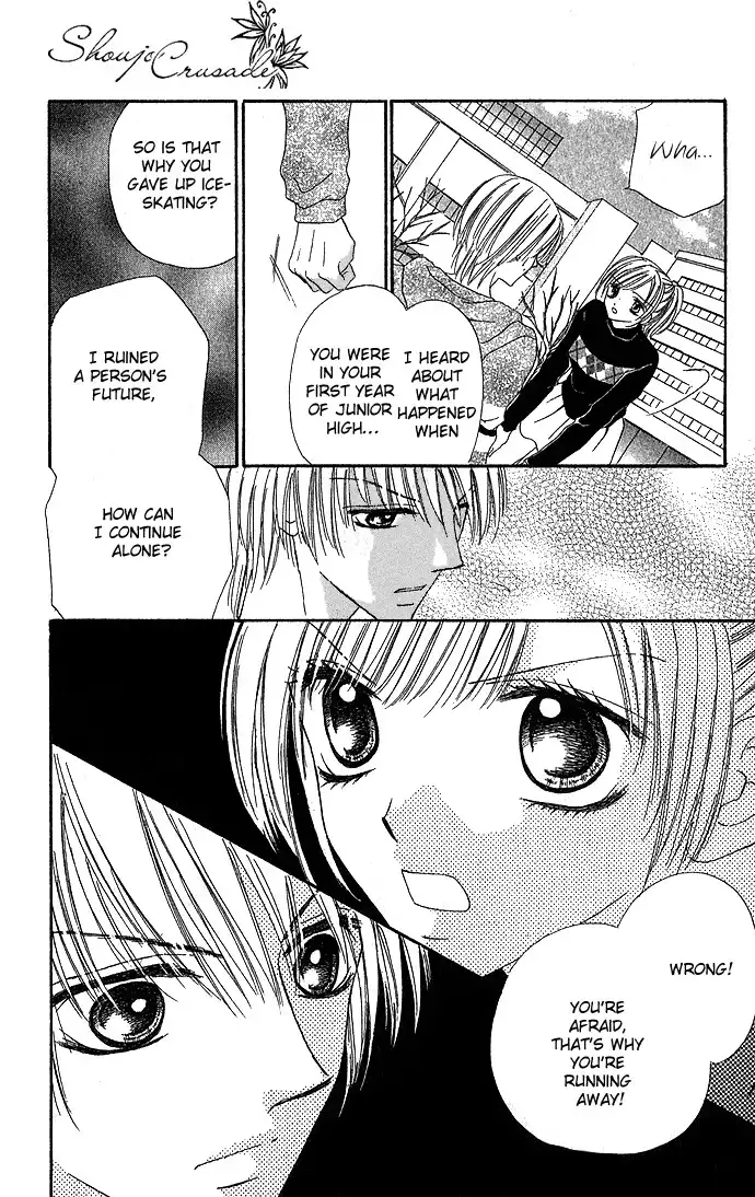 Koori no Kiss de Toroketai Chapter 2 33